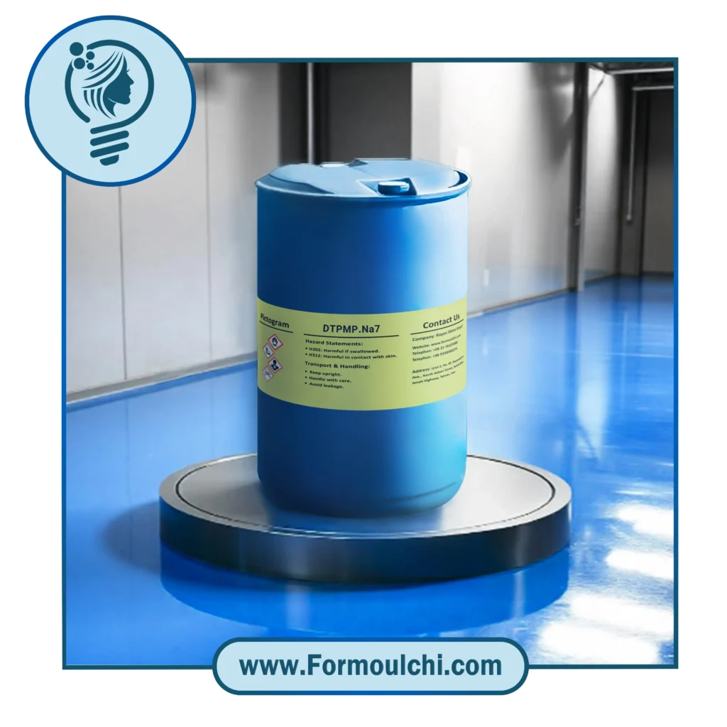 نمک هفت سدیمی