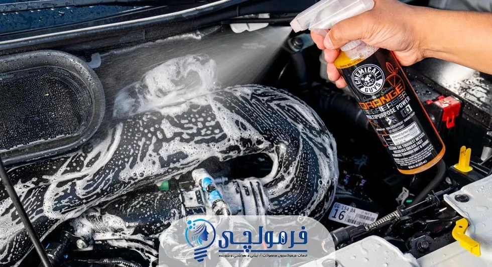 جرم گیر سطو-4