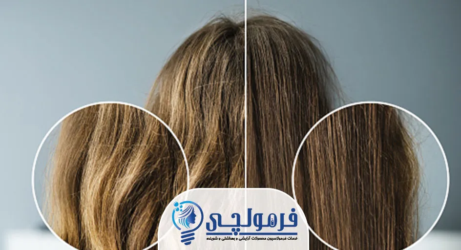 آیا درمان‌های شیمیایی برای همه انواع مو مناسب است؟