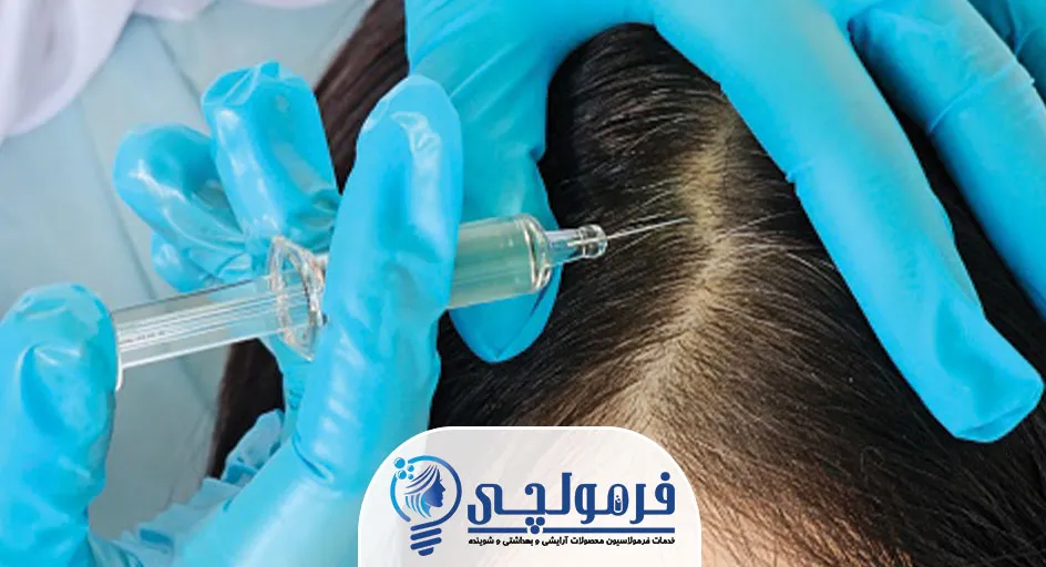 انواع درمان‌های شیمیایی مو