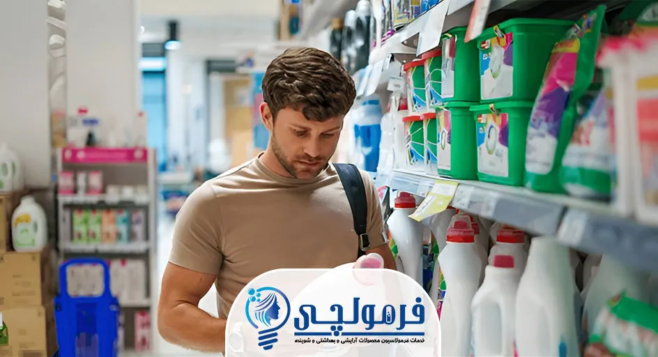 تحلیل بازار شوینده‌ها در ترکیه