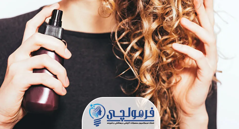 تعریف عطر مو و عطر/ادکلن برای بدن