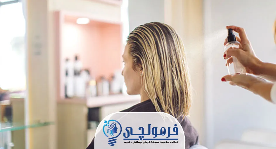 تفاوت‌های اصلی و نحوه استفاده