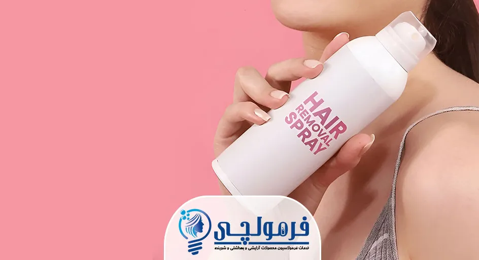توصیه‌های کاربردی برای استفاده بهینه از اسپری موبر