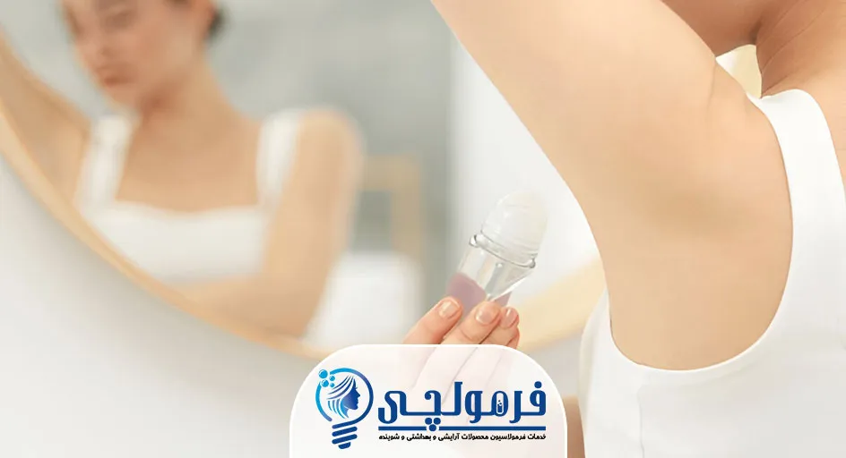 مزایا و نکات استفاده صحیح از استیک ضد عرق