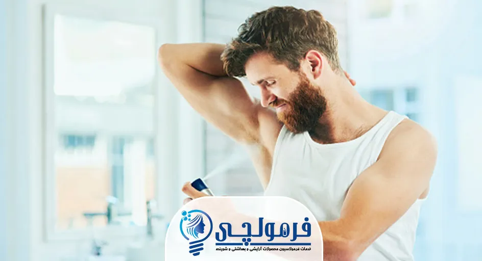 نحوه عملکرد استیک ضد عرق در مهار بوی بد