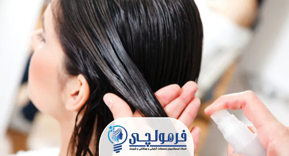 نکات کاربردی برای مصرف‌کنندگان