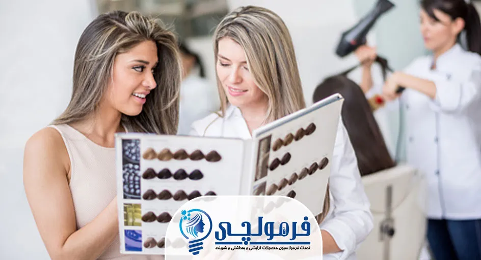 ۴. نکات کاربردی در انتخاب و استفاده رنگ مو بدون آمونیاک
