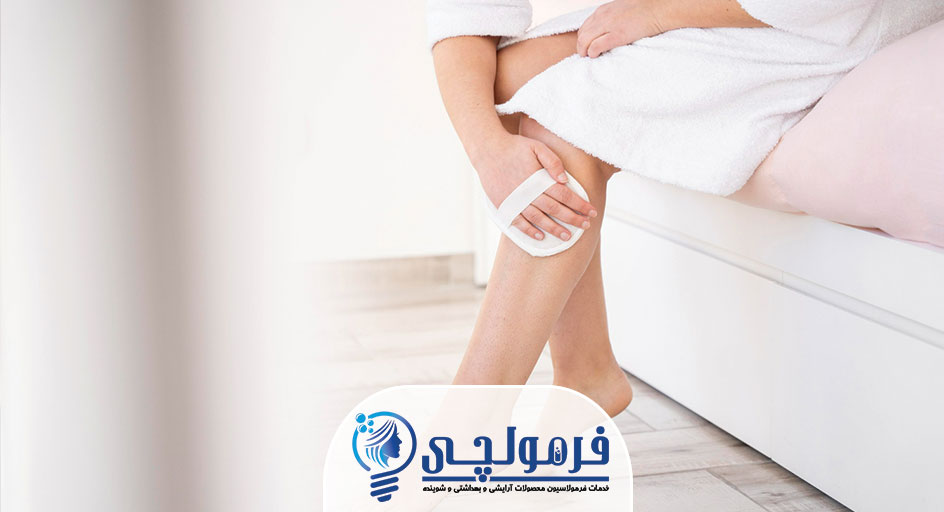 نقش لوسیون در جلوگیری از چین و چروک