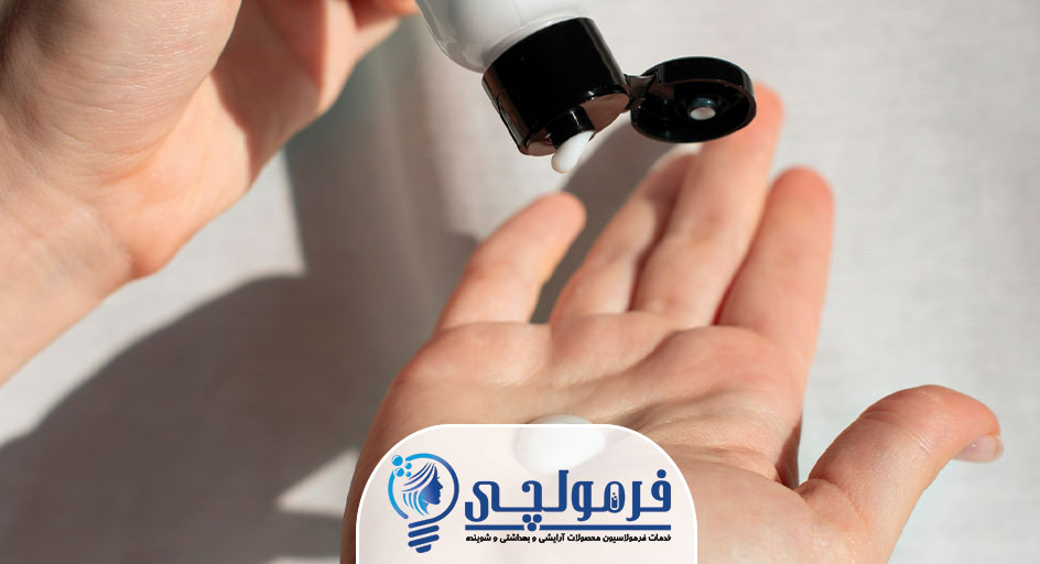 تغذیه پوست با ویتامین‌ها و مواد معدنی