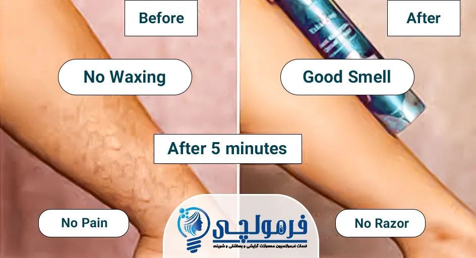 مزایا و معایب استفاده از اسپری موبر