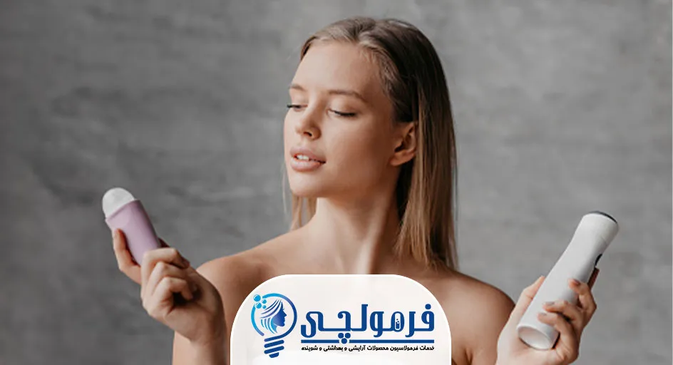 مقایسه استیک ضد عرق با سایر فرمتها