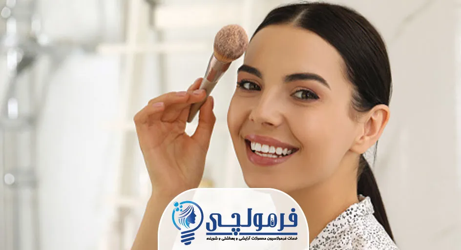 نکات کاربردی برای استفاده بهینه از پودر برنزهکننده