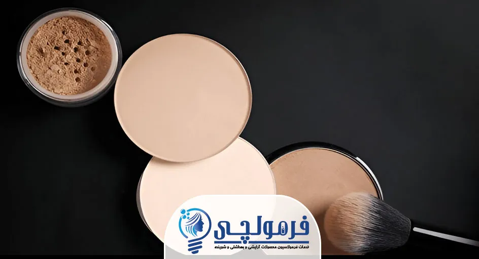 مزایای استفاده از پودر برنزهکننده